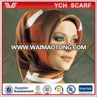 Hot style malaysia women muslim hijab