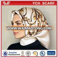 Best Selling Wholesale Hot Arab Hijab,Muslim Printing Satin Scarf Women Hijab